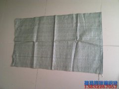 �L�����������a�S��